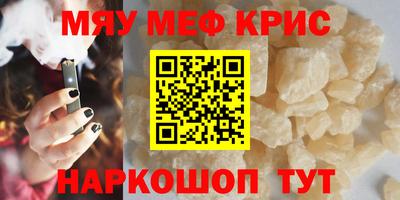 бутик Рузаевка