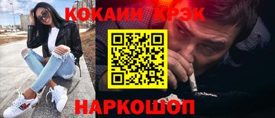 бутик Рузаевка