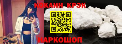 бутик Рузаевка