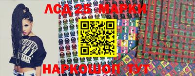 метамфетамин Рязань