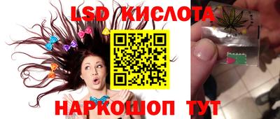 метамфетамин Рязань