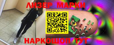 метамфетамин Рязань