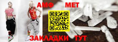 бутик Рузаевка