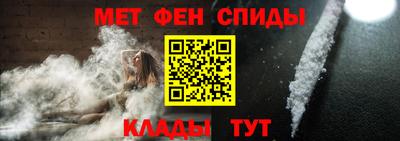 spice Рыбинск