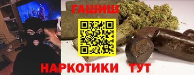 spice Рыбинск